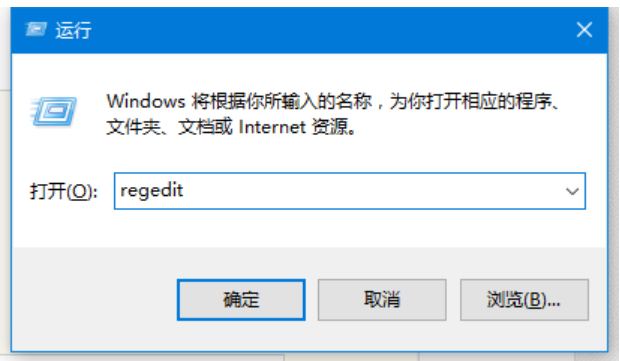 任务栏 任务栏