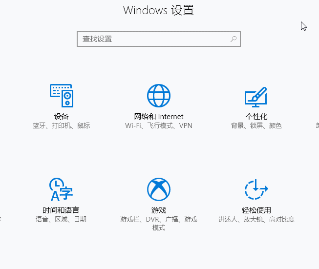 网络 网络