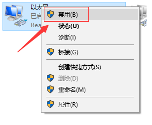 ip配置 ip配置