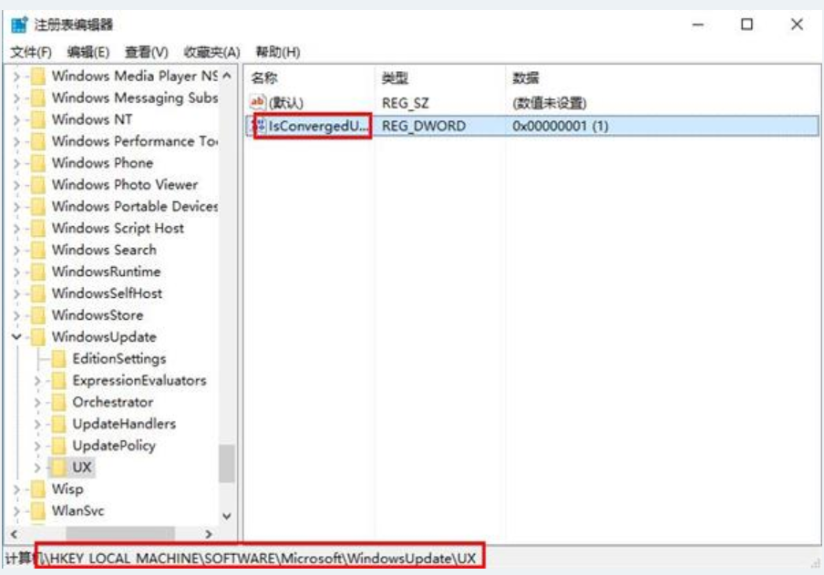 错误代码 错误代码