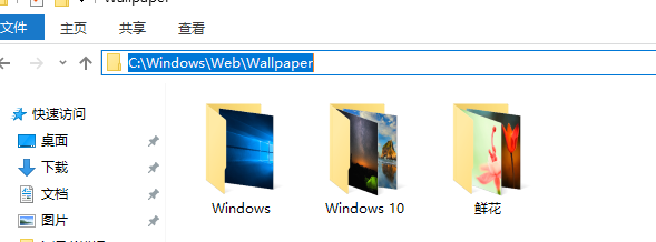 win7 win7