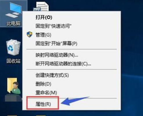 如何切换显卡 如何切换显卡