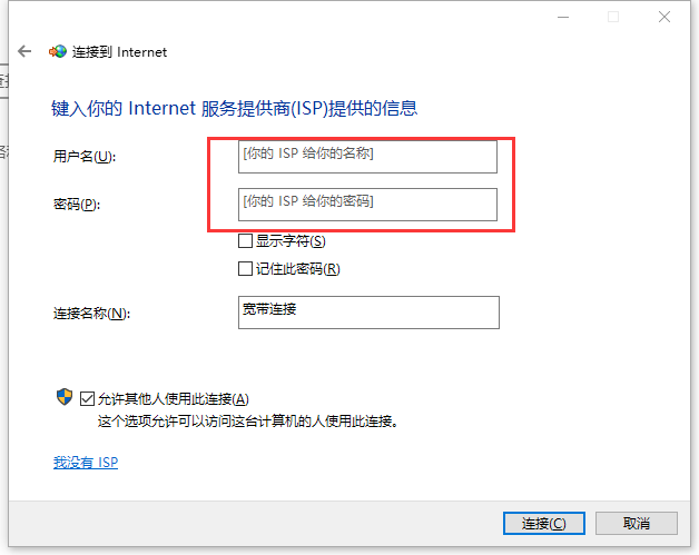 网络 网络
