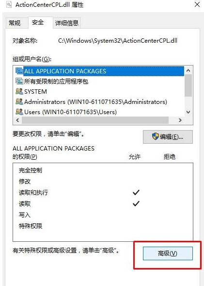 文件夹 文件夹