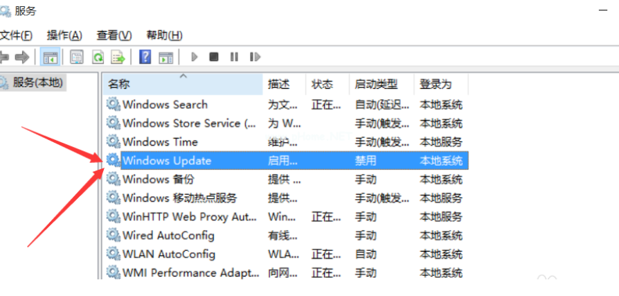 关闭 关闭