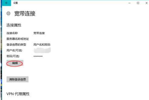宽带 宽带