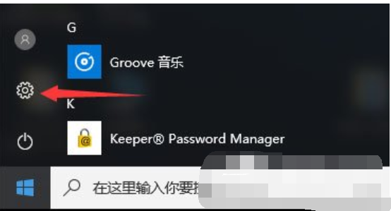 服务器正在运行中 服务器正在运行中