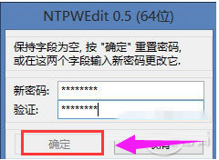 忘记了 忘记了