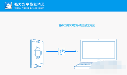无法读取 无法读取