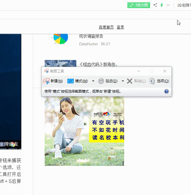 键盘 键盘
