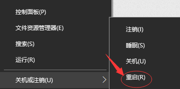 以太网 以太网