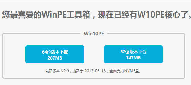 忘记了 忘记了