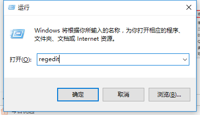 删除文件恢复 删除文件恢复