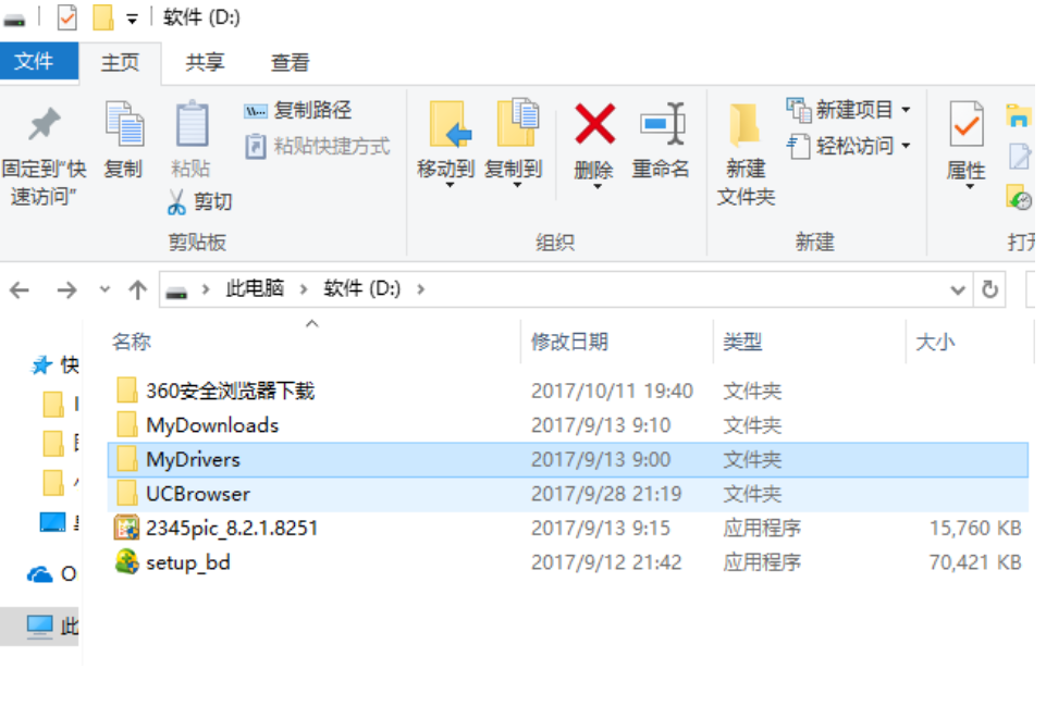 win10 win10