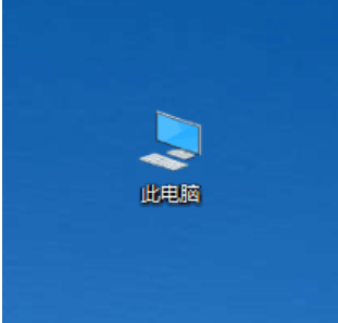 打开我的电脑很慢 打开我的电脑很慢