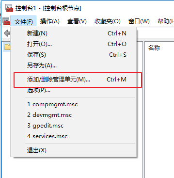 网站证书 网站证书