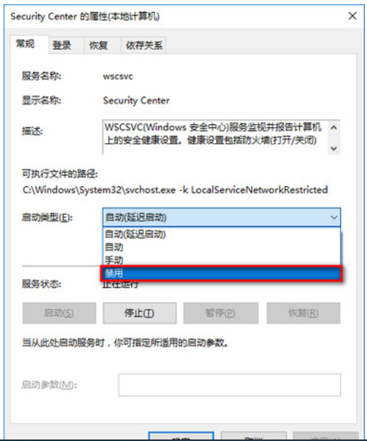 卡顿 卡顿