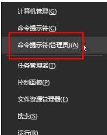 如何关闭用户账户控制 如何关闭用户账户控制