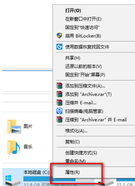 win10卡顿 win10卡顿