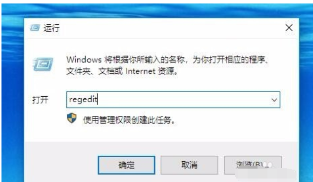 调整win10字体大小 调整win10字体大小