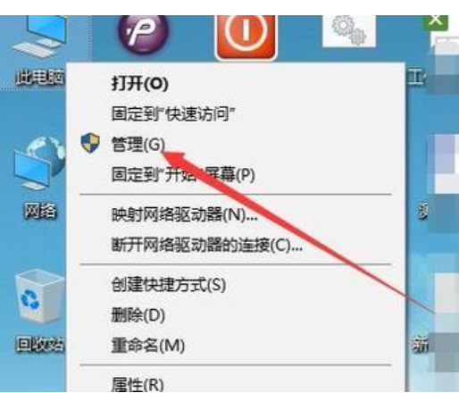 已禁用ime 已禁用ime