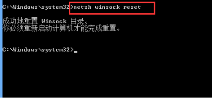 浏览器打不开 浏览器打不开
