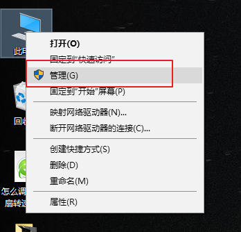 分区合并 分区合并