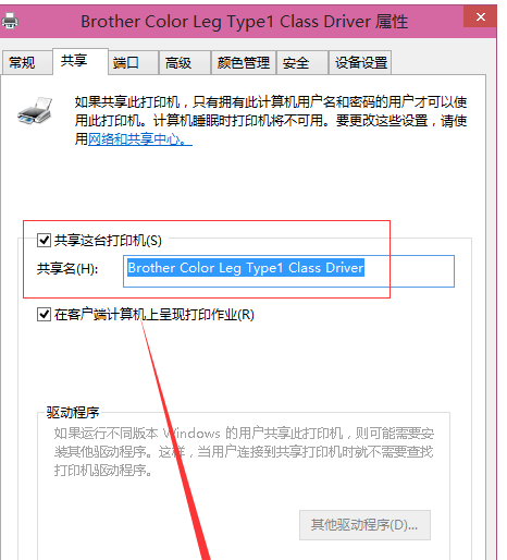 win10 win10
