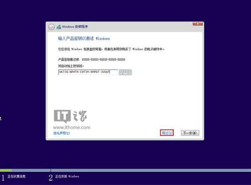 硬盘安装win10 硬盘安装win10