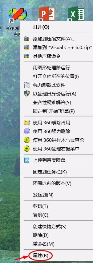 win10字体 win10字体