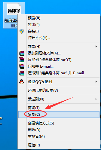 win10 win10