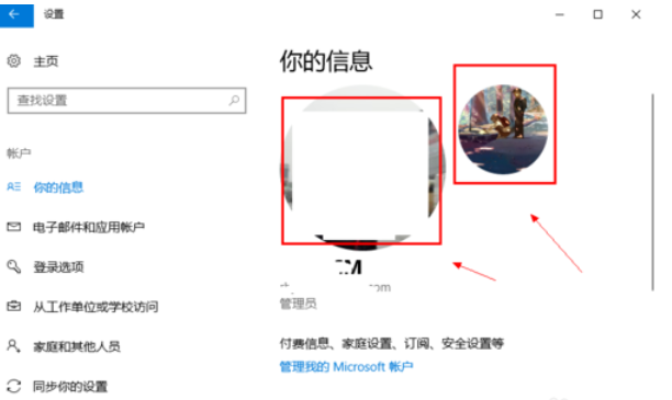 win10 win10