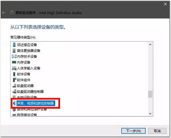 win10 win10