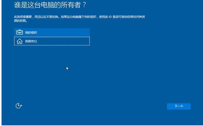 win10直接硬盘安装方法 win10直接硬盘安装方法
