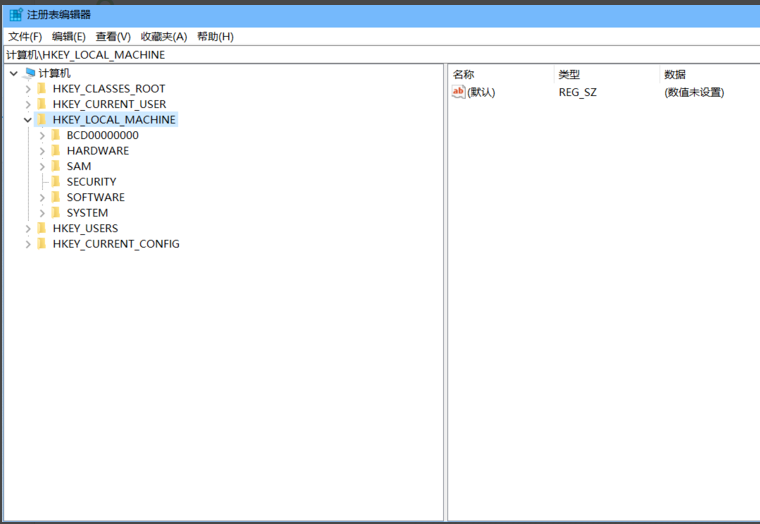 禁用defender 禁用defender