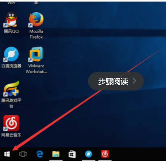 计算机管理 计算机管理