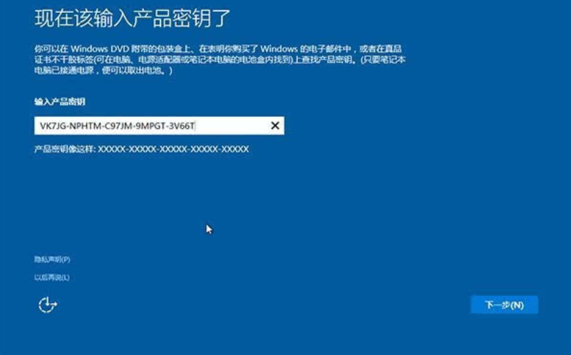硬盘安装win10 硬盘安装win10