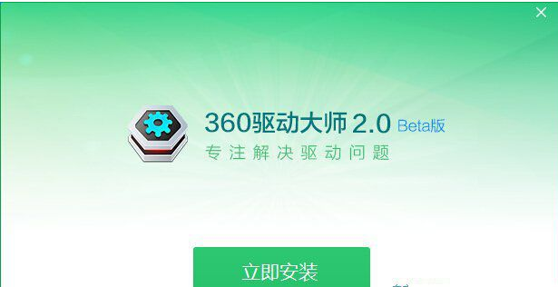 win10没有wlan选项 win10没有wlan选项