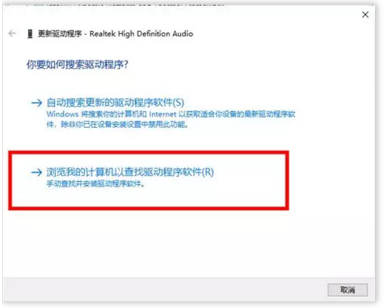声卡驱动 声卡驱动