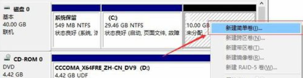 win10 win10