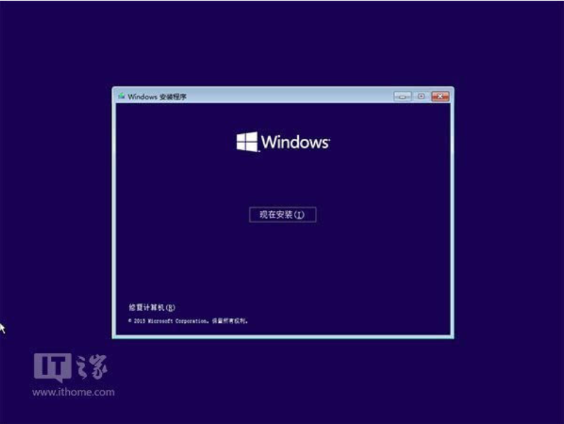 硬盘安装win10 硬盘安装win10