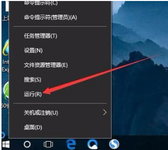 密码登录 密码登录