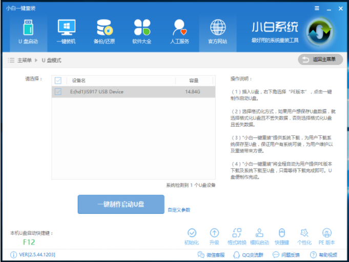 win10 win10