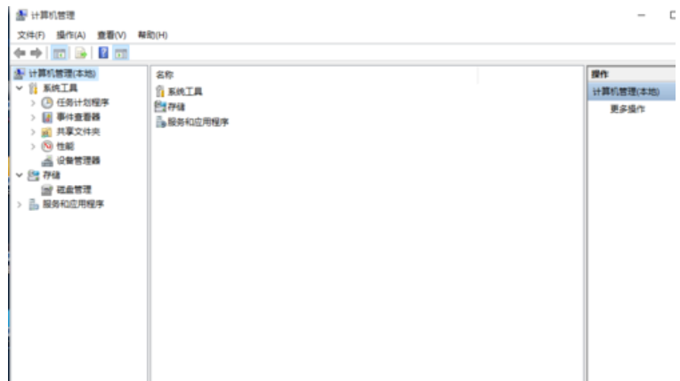 win10 win10