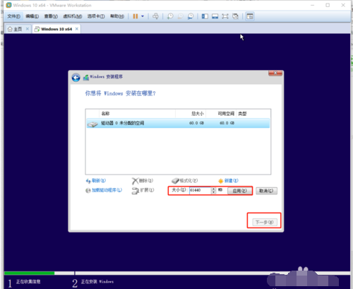 win10 win10