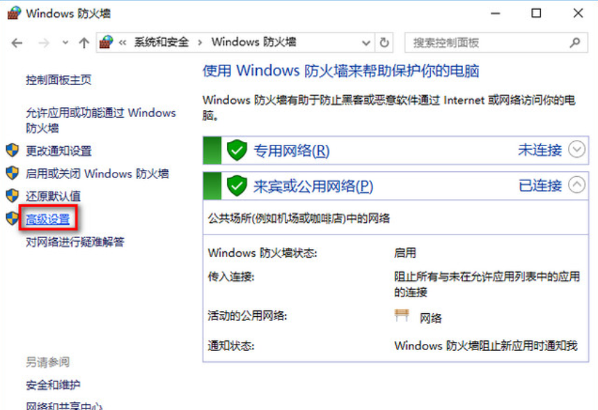 win10卡顿 win10卡顿