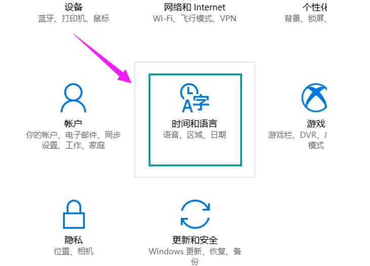 win10 win10