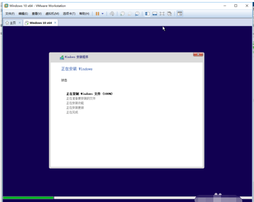 win10虚拟机安装 win10虚拟机安装