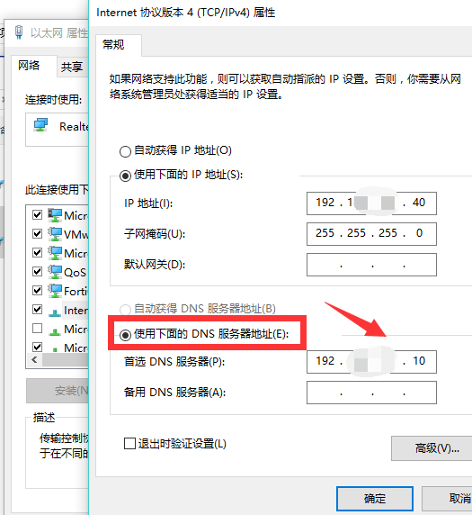 win10 win10