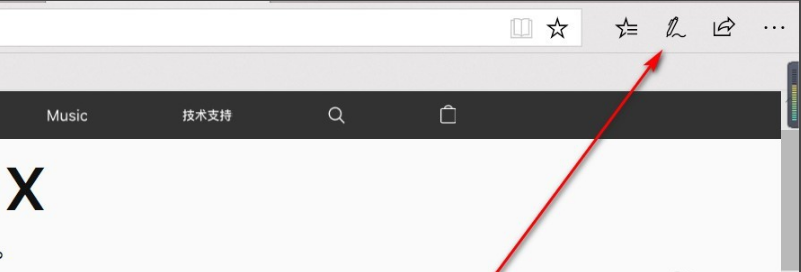 win10截图 win10截图